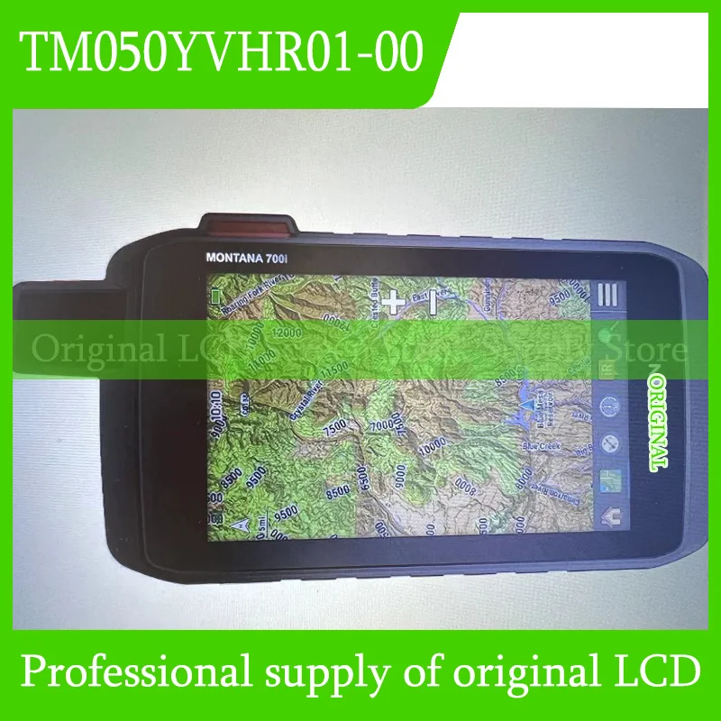 TM050YVHR01-00 LCD Screen Original For TIANMA 5.0 Inch LCD Display Panel Brand New