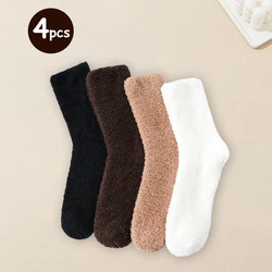 4 Pairs Women Autumn And Winter Warm Half Fleece Adult Women Thick Towel Coral Fleece Mid Tube Socks