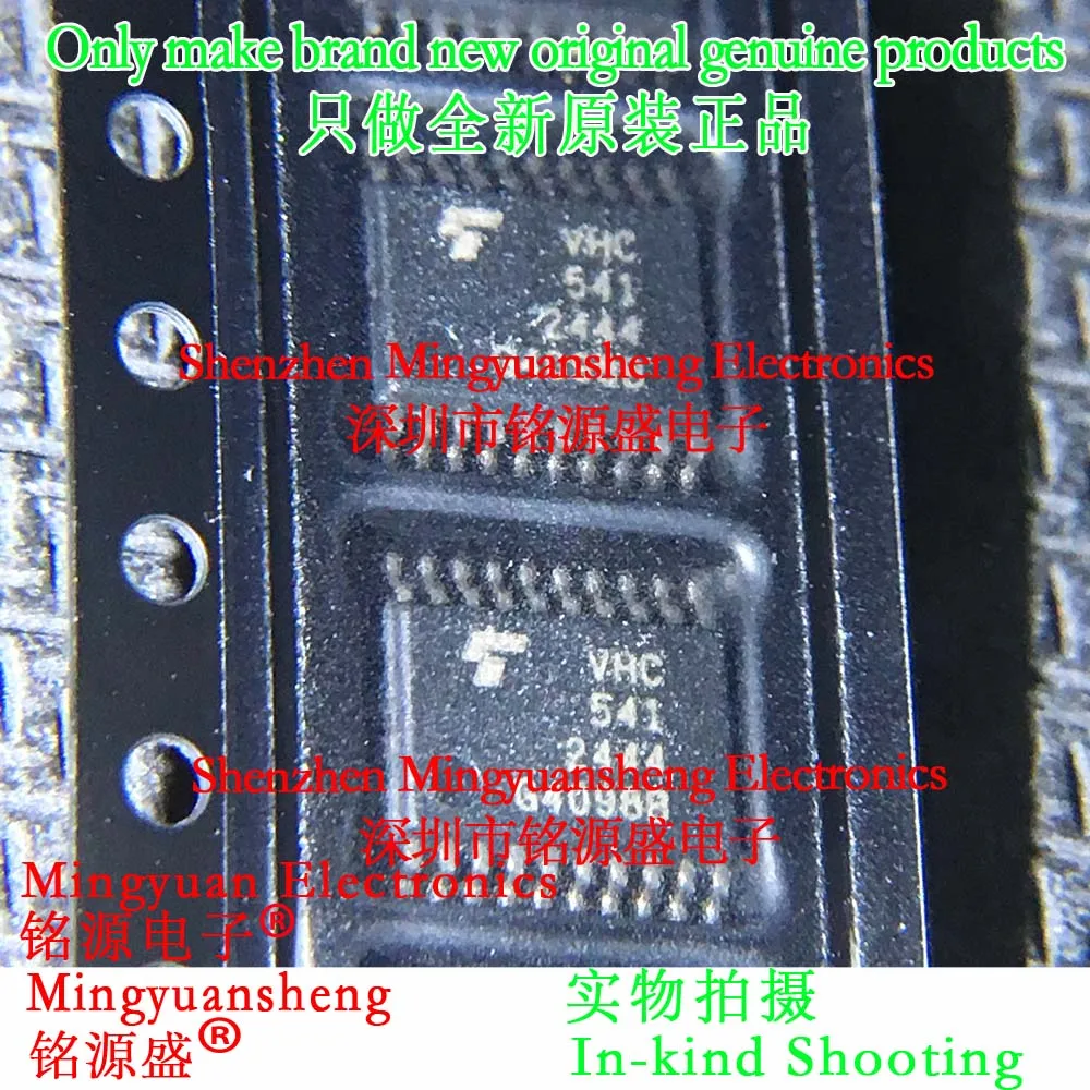 

Mingyuansheng Brand New Original Genuine Tc74Vhc541Ft Tc74Vhc541 Silk Screen Printing and Wording Vhc541 Package Tssop20 Ic Buffer and Circuit Driver Chip