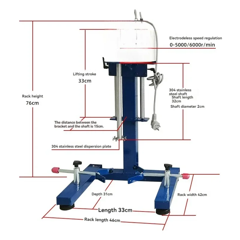Disperser digital display high-speed disperser large laboratory mixing stirrer grinder coating paint dispersing instrument
