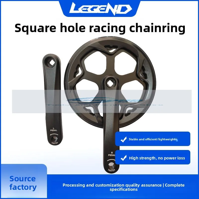 

LEGEND road car tooth plate variable speed square hole racing tooth plate folding car snowmobile 7 speed 9 variable