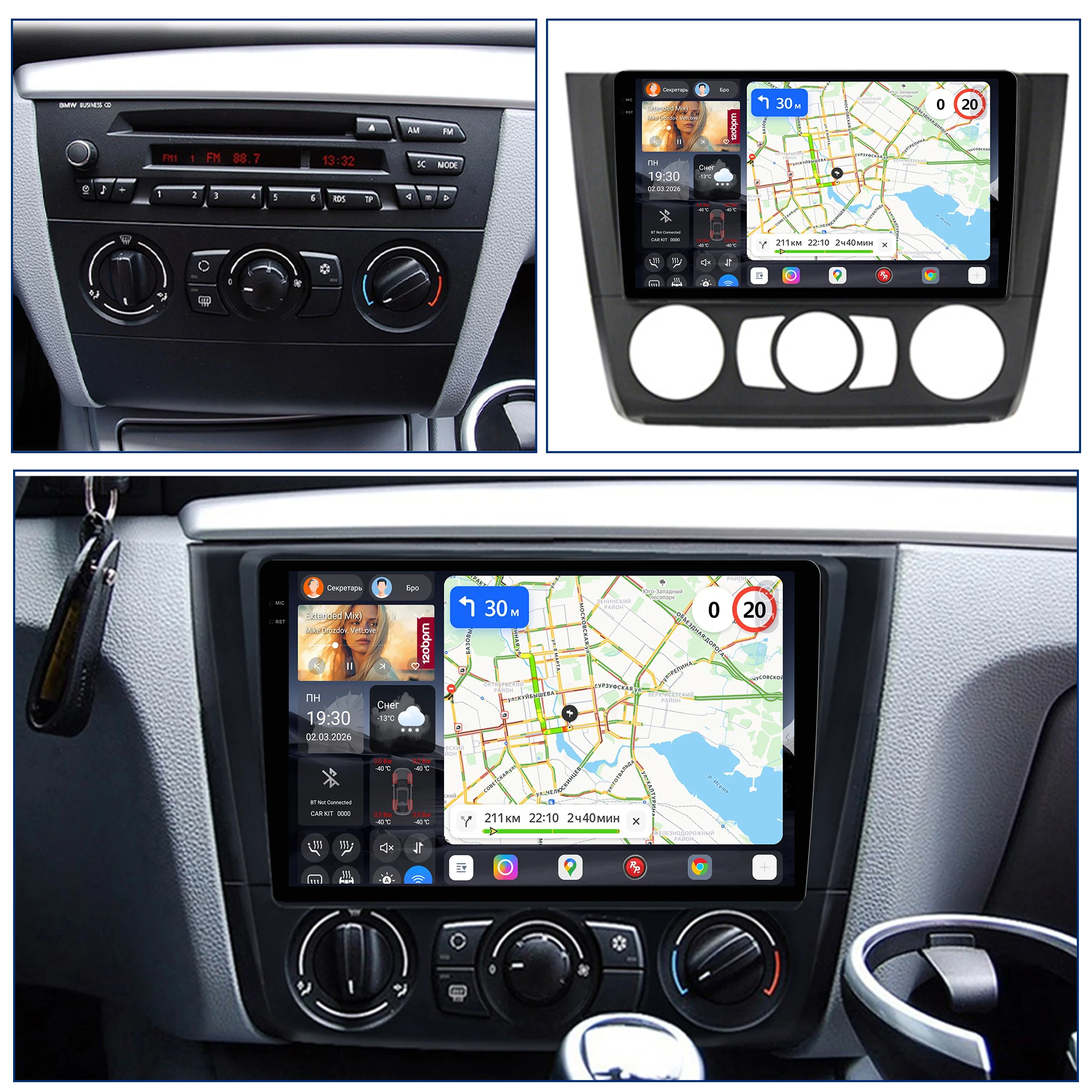 Redpower Katana 120W X 6CH Android Car Radio Player Screen for BMW 1-Series E88 E82 E81 E87 2004-2011 Manual AC Bluetooth Hi-Fi