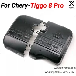 For Chery Tiggo 8 Pro  2020 2023 rearview mirror cover Car Accessories Car dash cam cover Reverse mirror cover Automobiles Parts