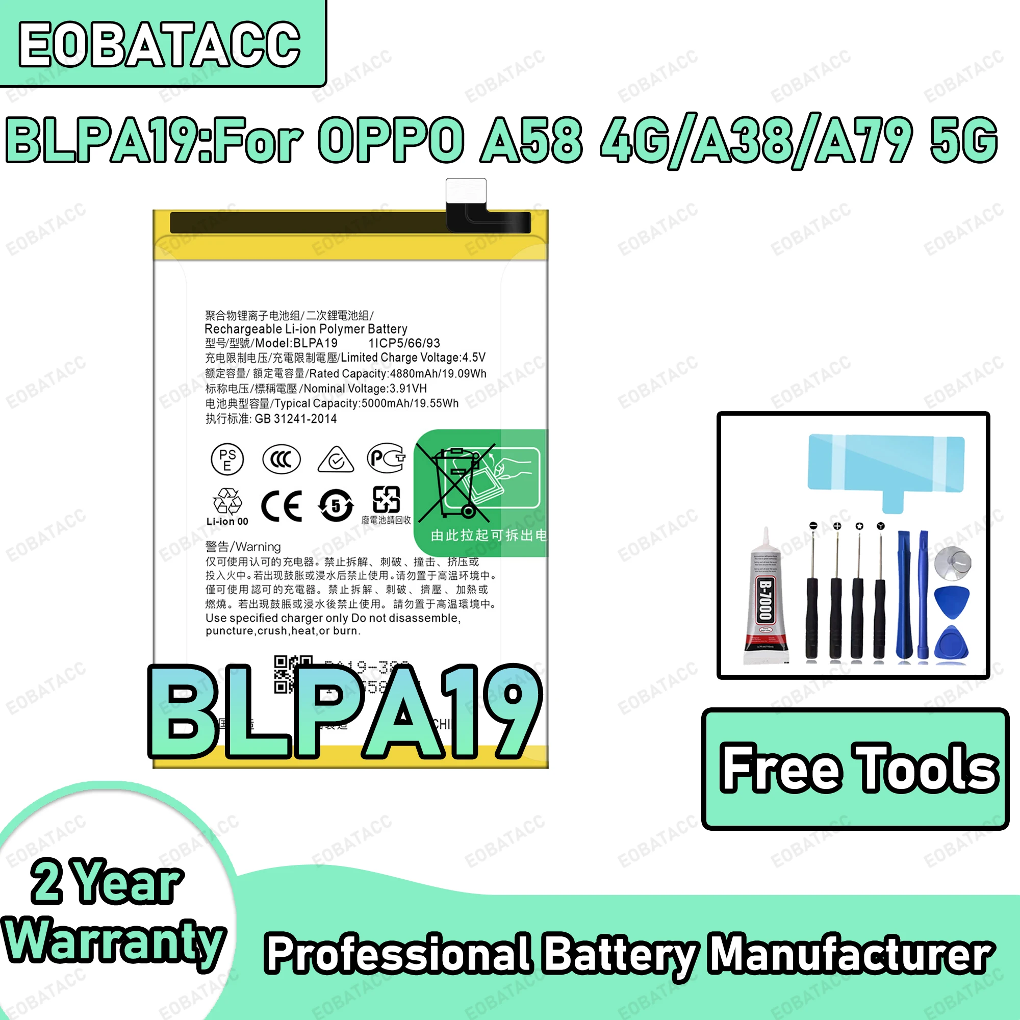 5000Mah 100% New BL…