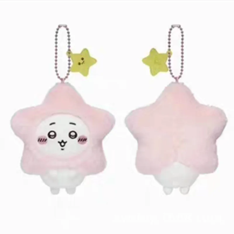 치이카와 스타 위시 시리즈 플러시 키체인 – 귀여운 우사기 하치와레 비행 다람쥐 봉제 인형 오각별 펜던트 선물