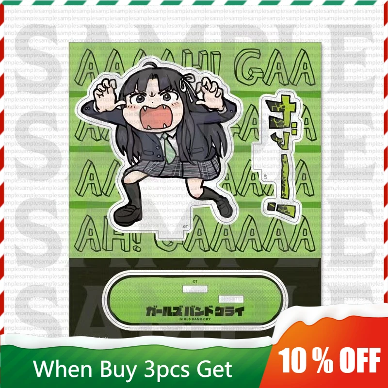 

Girls Band Cry 2026 Funny Little People Momoka Acg Stand Rupa Acrylic Stand Nina Figurine Standing Plate Q Subaru Toys Gifts