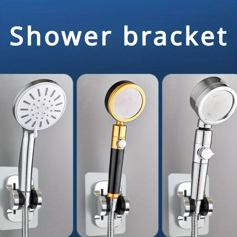 

Неперфорированный кронштейн для душевой лейки, регулируемый держатель для душевой лейки, держатель для душа в ванную комнату, навес в виде лотоса, фиксированная настенная основа