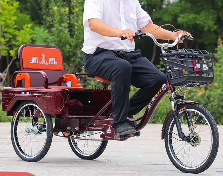 Pedal Tricycle Riding Lightweight Hydraulic Shock Absorption Passenger and Cargo Dual-Use Car Hopper