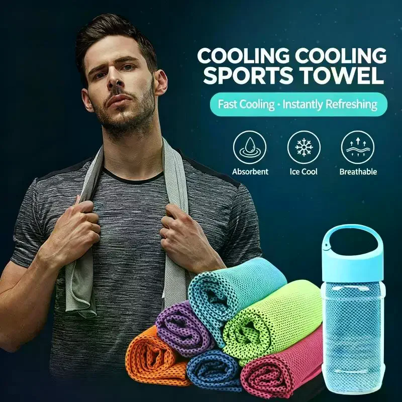 1Pcs Breathable Cooling Towel Ultra Soft Lightweight Microfiber Towels Quick Drying Sunstroke Prevention Yoga Swimming Gym Towel