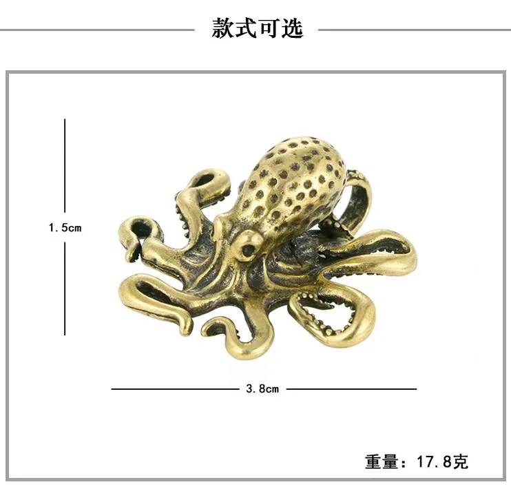 Messing Octopus Home Statue Antikes Kupfer Marine Organismus Figuren Schreibtisch Ornament Zubehör Kreativer Tisch Tee Haustiere Handwerk – Detail 1