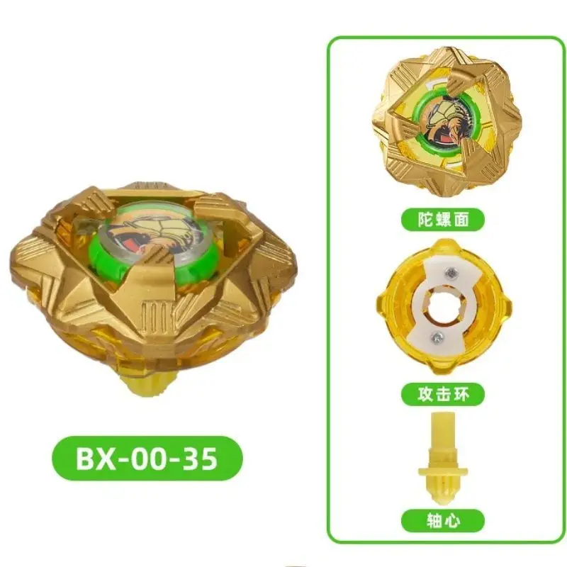 Beyxs Gyro X Toy BX UX Gyro UX-07 UX-11 Starter Impact Drake 9-60LR BX-23 BX-39 BX-45 UX10 UX09 UX08 UX07 UX03 UX02 UX01 9-80 – Detail 23