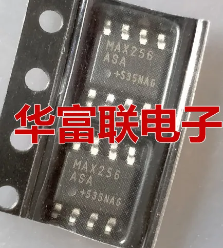 

Бесплатная доставка 3WH MAX256ASA SOP-8 10 шт.