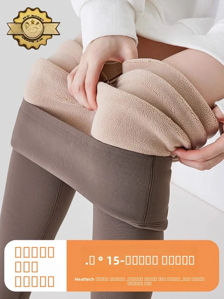 

Thiened Winter Fitn Pants Women's High Waist Butt Lifting Warm ark Pants Long Leggings Nylon Spandex Blend BT KEEPL
