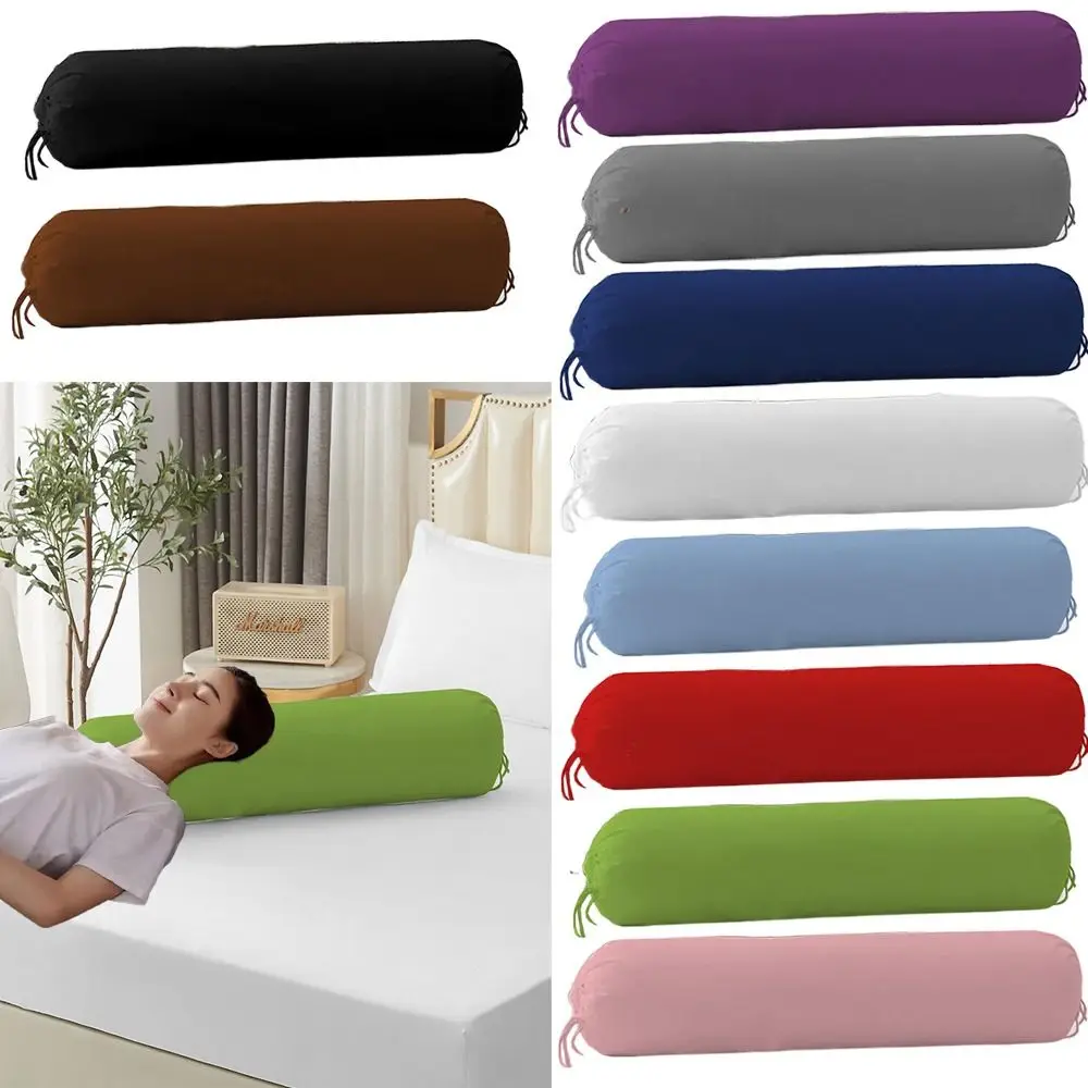 Solid Color Long Cylindrical Pillowcase Washable Durable Headrest Pillow Cover Household Removable