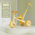 Cocoa Yellow 215