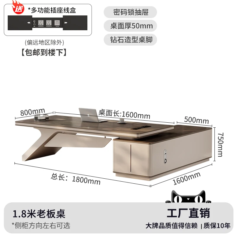 Portable Gaming Computer Desk L Shaped Standing Office Boss Desk Organizer Filing Cabinet Office Chair Scrivania Furniture
