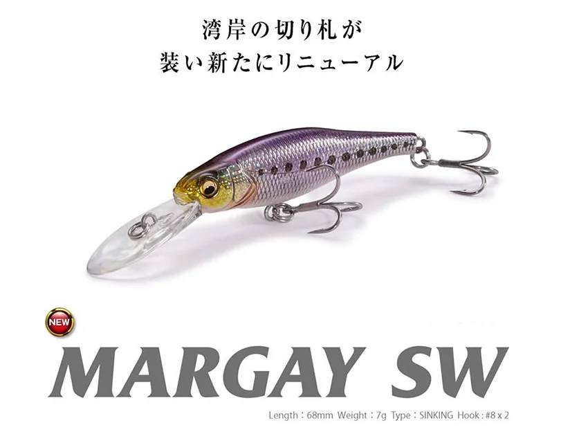 

MEGABASS 2022 New Lure Bait Sea Fishing Submerged Mino MARGAY SW 68mm7 Sea Bass