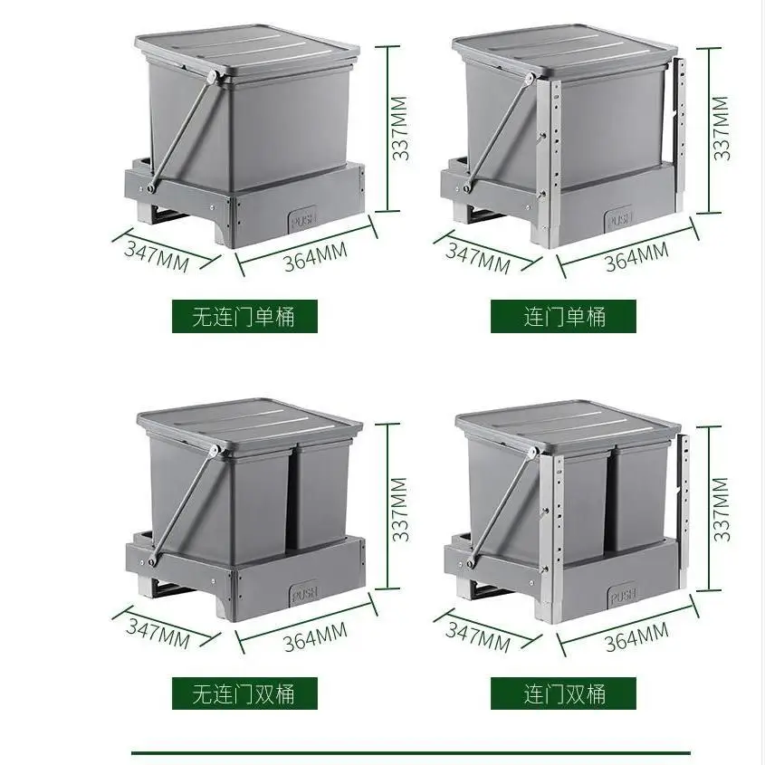 Kitchen trash can Household embedded sink cabinet with lid Bottom pull-out trash can Pop-up cabinet New