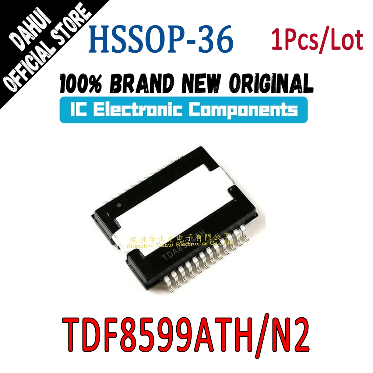 

TDF8599ATH/N2 TDF8599ATH TDF8599 HSSOP-36 chip IC new original