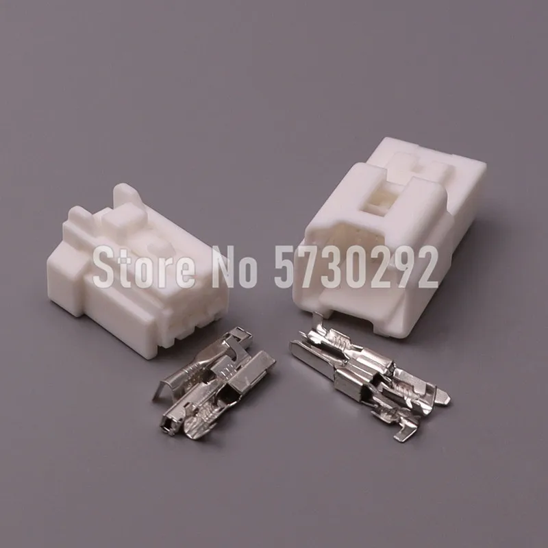 3P 2.2 Series 6098-6964 6098-6944 Auto Door Taillight Wiring Harness Unsealed Connector For Infiniti Sylphy