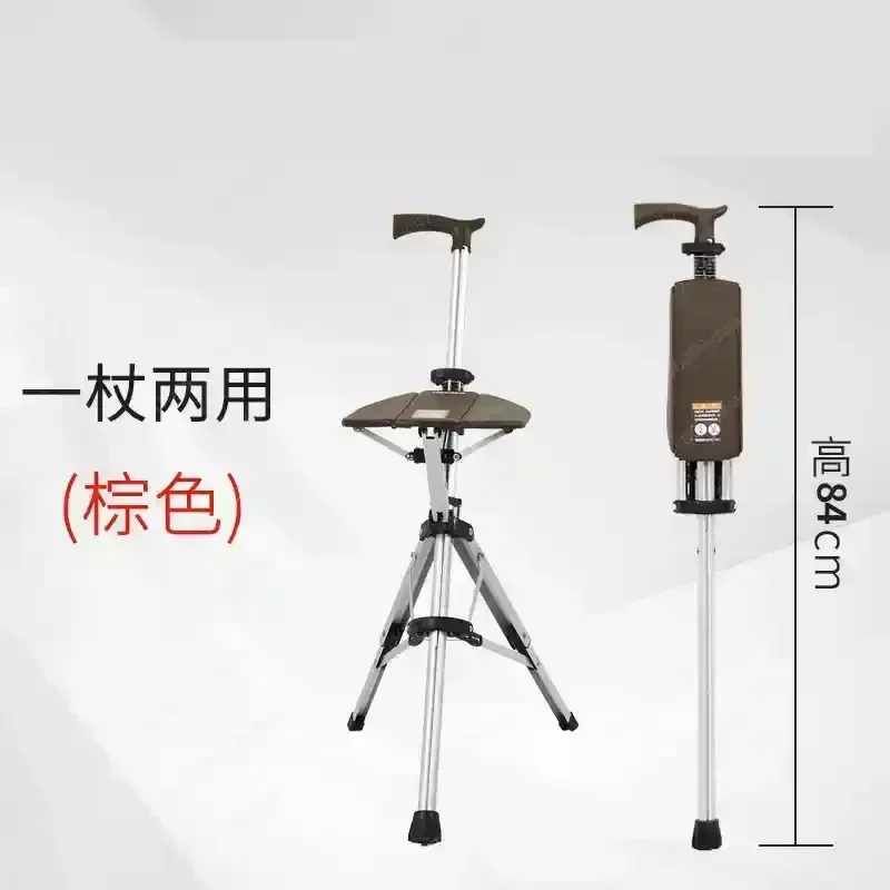 New High Quality Aluminum Alloy Foldable Walking Cane Stick With Seat Adjustable Elderly Crutch Chair With Stool