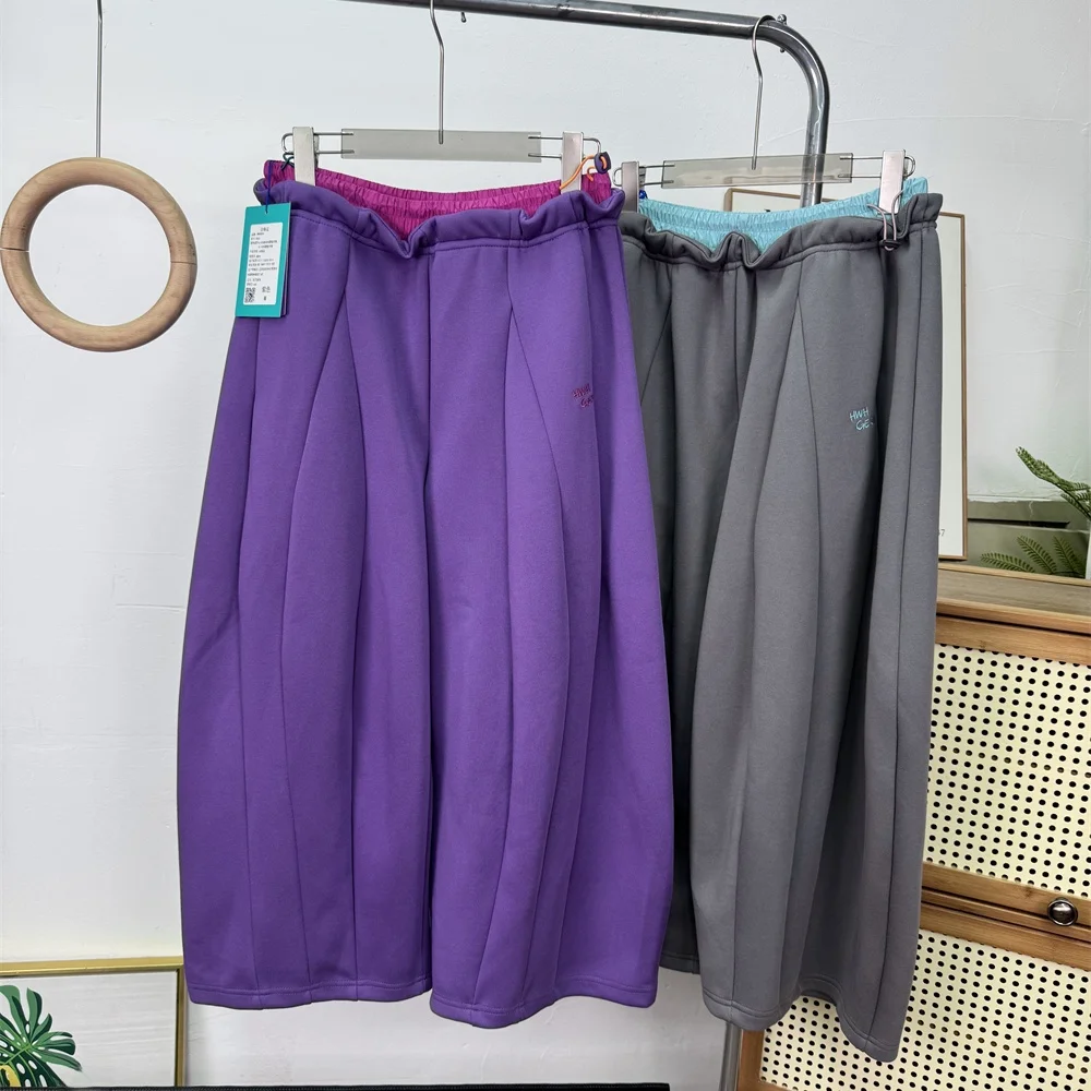 

Retro American Sle High Waist Elastic Waist Wide Leg Casual Pants Women's Cabbage Pants Autumn Winter Outdoor Loose Fit