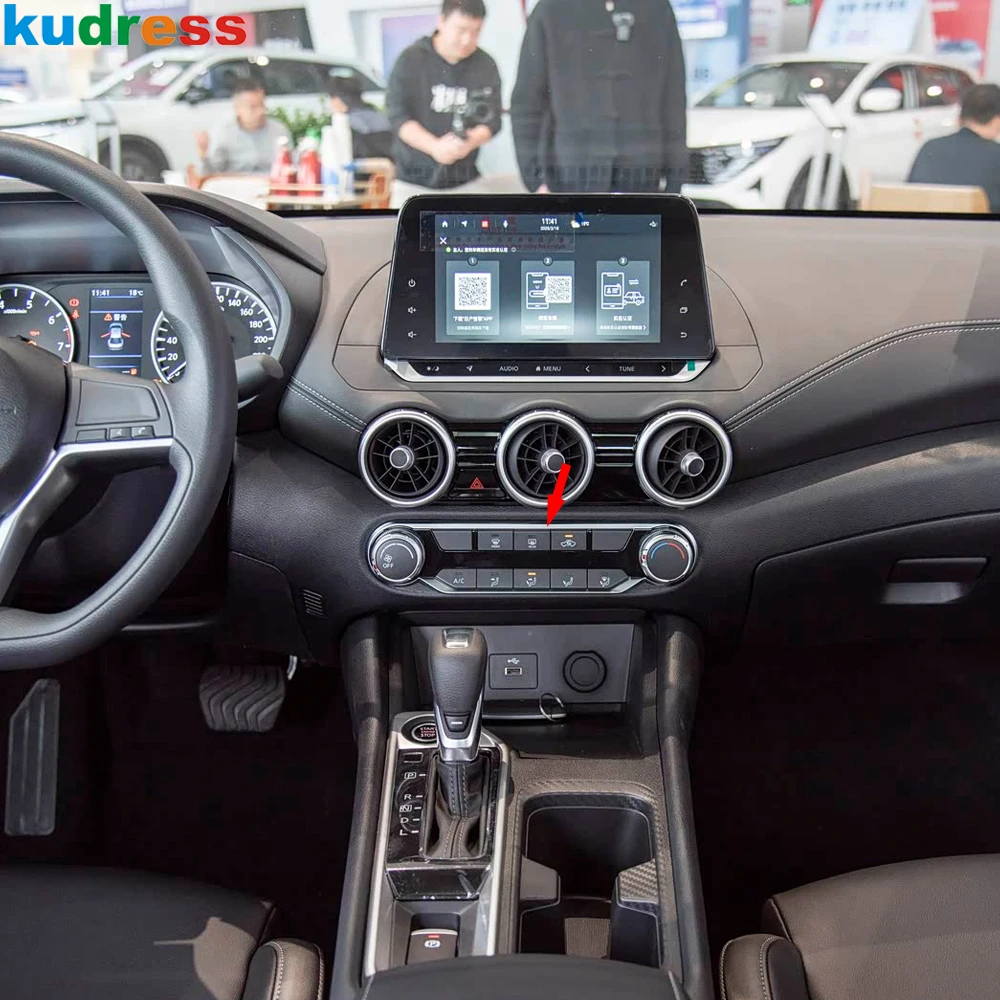 Накладка на рамку кнопки управления кондиционером для Nissan Sentra Bluebird Sylphy 2020-2023 2024, стальные аксессуары