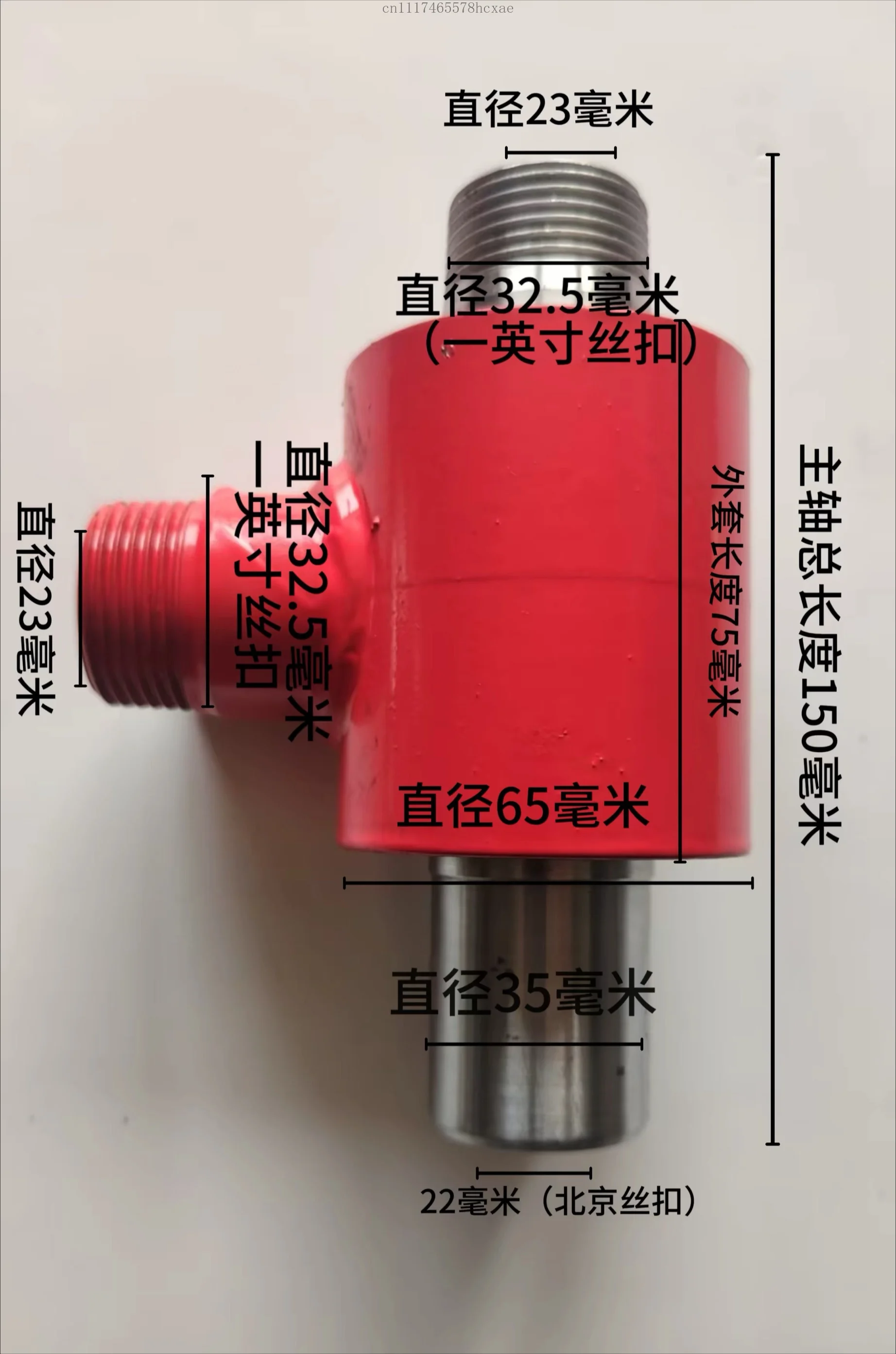 High-quality 1-inch Drilling Water Injector and Rig Accessories for Sewage Discharge.