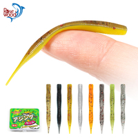 Rosewood Microbait Ajing Worm Mini Plastic Fishing Lure Soft Swimbait 48mm TPR Rockfish Ice Fishing Bass Trout Mackerel Tackle