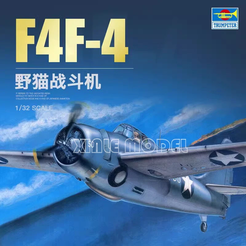 

Комплект пластиковой собранной модели самолета Trumpeter 02223 Grumman F4F-4 Wildcat 1/32