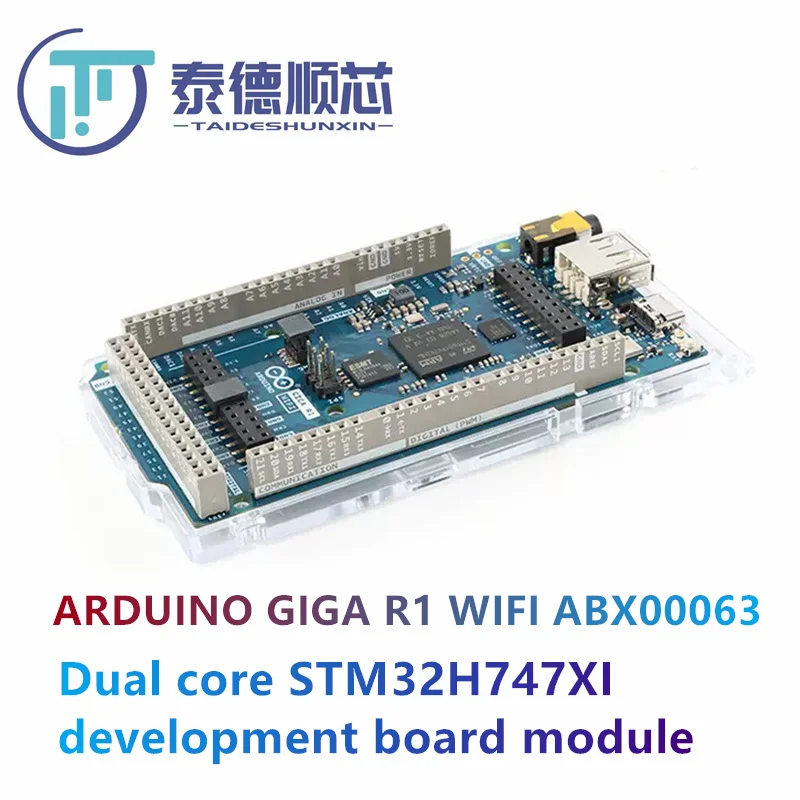 Brand new original ARDUINO GIGA R1 WIFI ABX00063 dual core STM32H747XI development board module