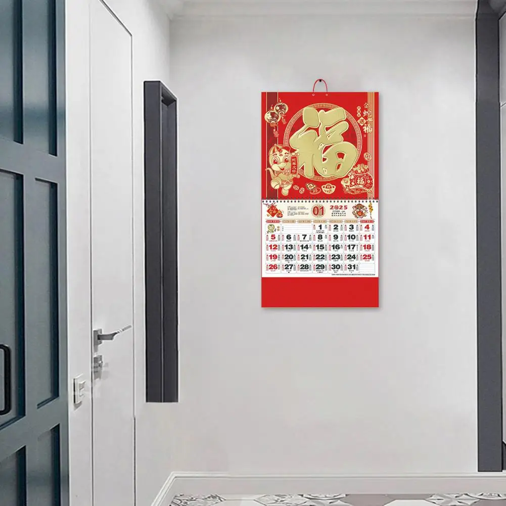 2025 Traditional Chinese Calendar 2025 Chinese Lunar Calendar Zodiac Snake Year Wall Calendar with Lunar Dates Monthly for Home