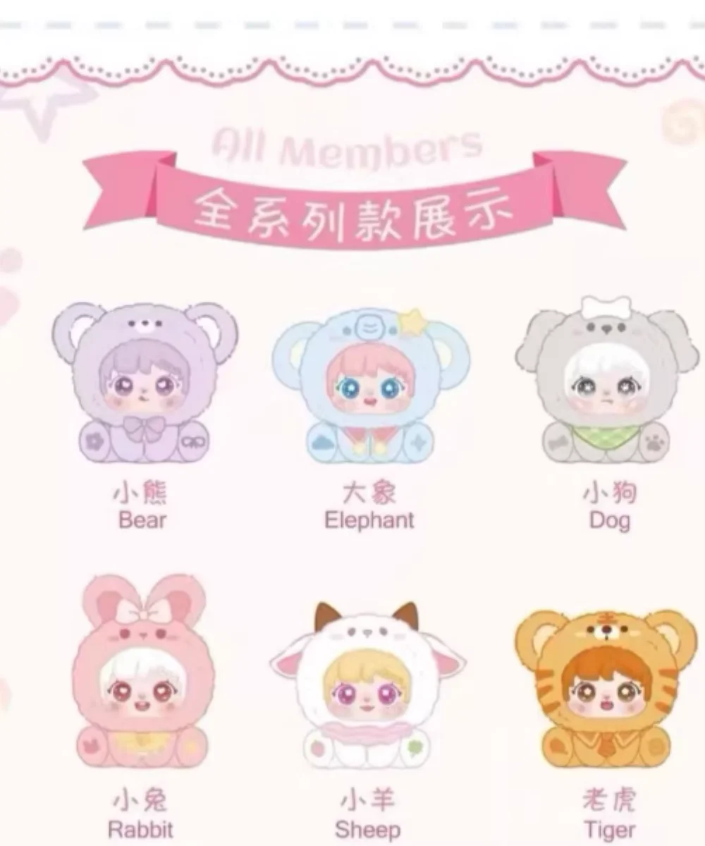 Voor Sanmi Konijn Kleine Schat Hand In Hand Serie Blind Box Rugzak Kawaii Pop Hanger Sleutelhanger Decoratie Mysterieuze Box G