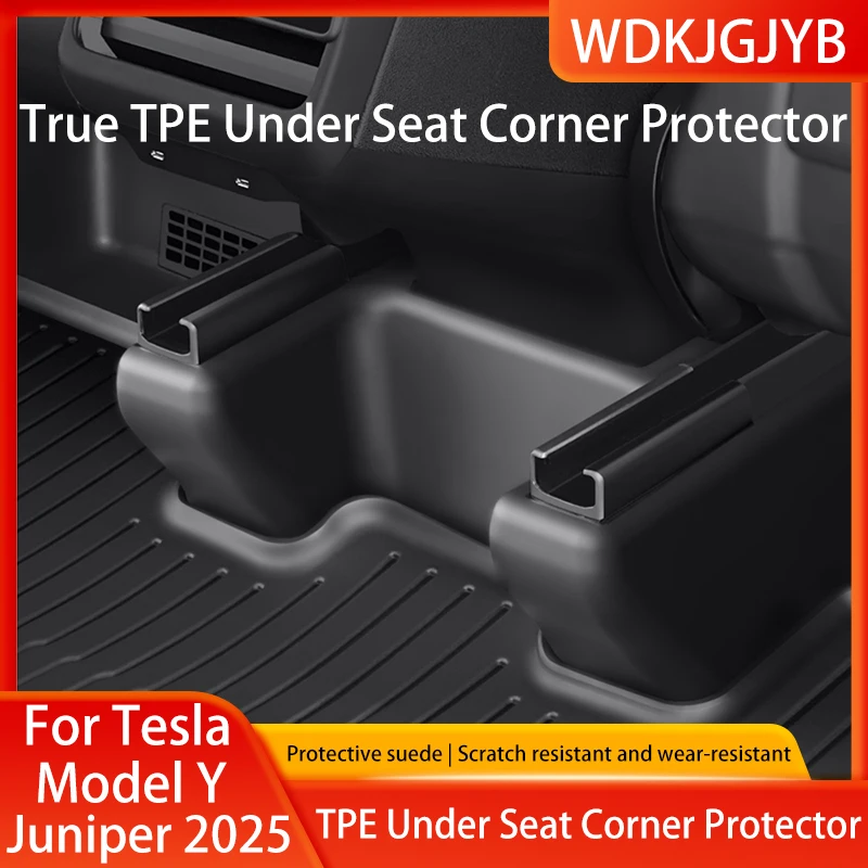 

For New Tesla ModelY Juniper 2025 TPE Under Seat Corner Guard Protector Rear Seat Slide Rails Guard Kit Car Interior Accessories