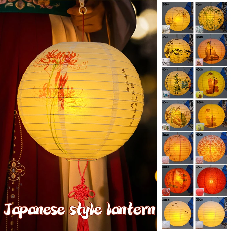 

Japanese Style Ukiyo-e Beauty Lantern Oriental Mid-Autumn Festival Paper Lanterns Restauran Hotel Wedding Party Decor Lamp Shade