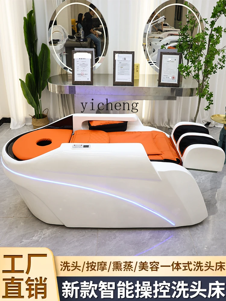 Electric Massage Shampoo Bed Hair Salon Hair Saloon Dedicated Treatment Water Circulation Fumigation Multifunctional Bed