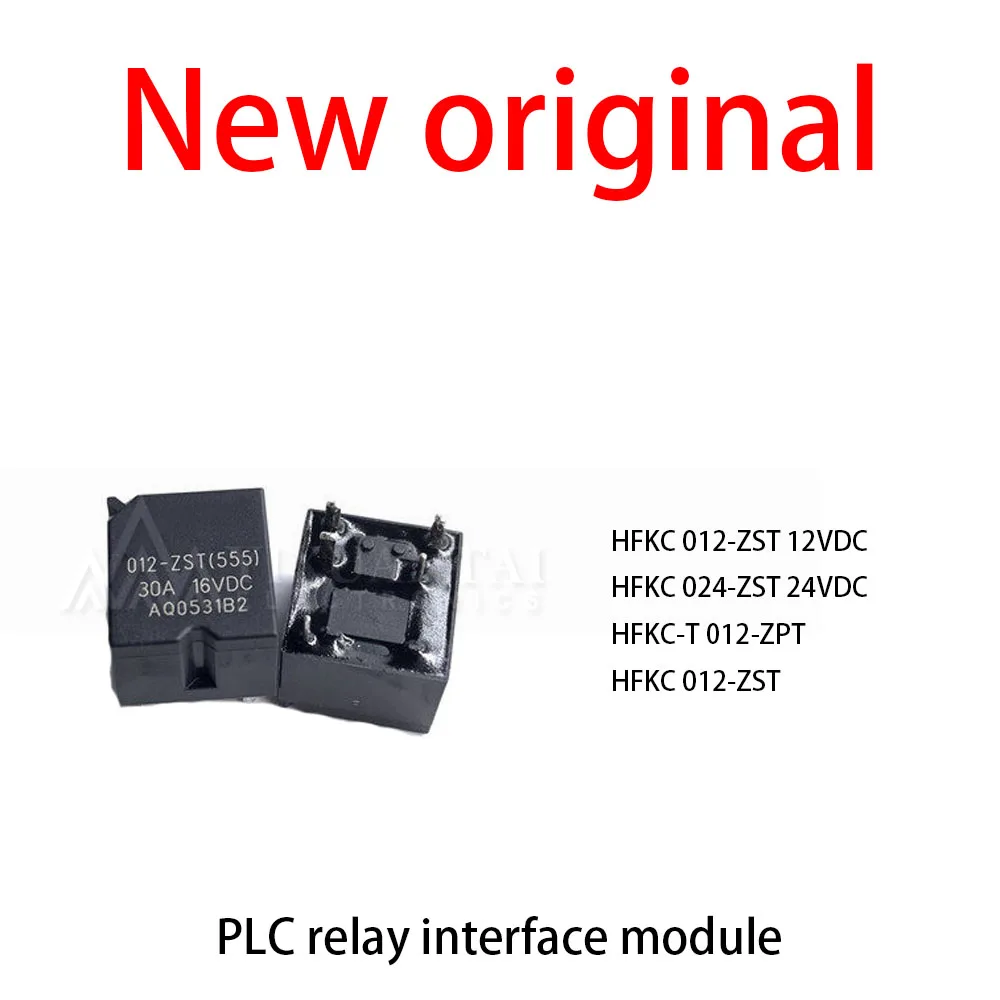 

10Pcs/Lot New original HFKC 012-ZST 12VDC HFKC 024-ZST 24VDC HFKC-T 012-ZPT HFKC 012-ZST PLC relay module