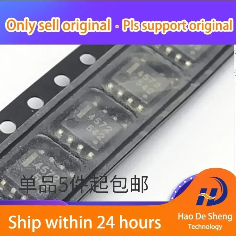 

10 шт./лот UPC4572G2 UPC4572G2-E2-A Logo 4572 SOP-8 Новый оригинальный товар в наличии