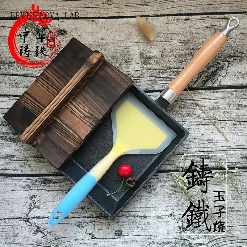 Cast iron pot Japanese Tamagoyaki egg rolls non-stick non-coating Square Fried Nonstick Eggs Frying Pancake Pan Thick Egg Burn