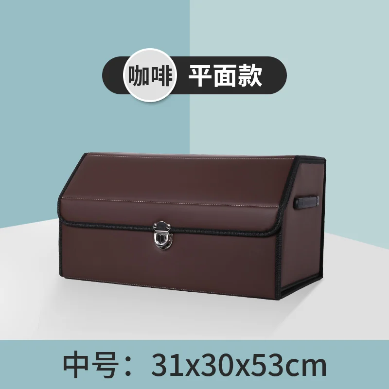 

Ящик для хранения в багажнике автомобиля, ящик для хранения автомобиля, кожаный складной ящик для хранения, ящик для хранения и органайзер, задний багажник