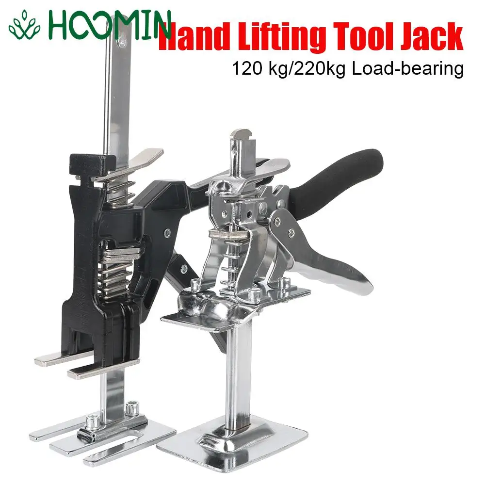 Hand Lifting Tool Cabinet Board Lifter Door Panel Drywall Lifting Elevator Tool Labor-Saving Arm Jack Tile Height Adjuster