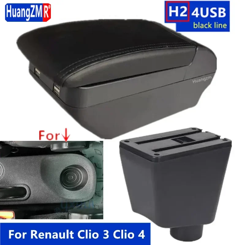 For Renault Clio 4 Armrest For Renault Captur Clio 3 III IV Car Armrest box Car accessories Storage box cup holder ashtray USB