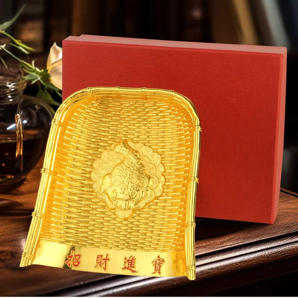 Alloy Metal Golden Dustpan Collective Wealth Home/Office/Desk Putting Decorate Ornaments Decorative Living Room