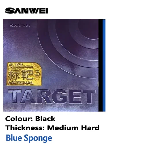 Imagen 2 del producto Original SANWEI TARGET 3 tenis de mesa nacional goma pegajosa esponja azul objetivo 3 esponja para pastel de Ping Pong