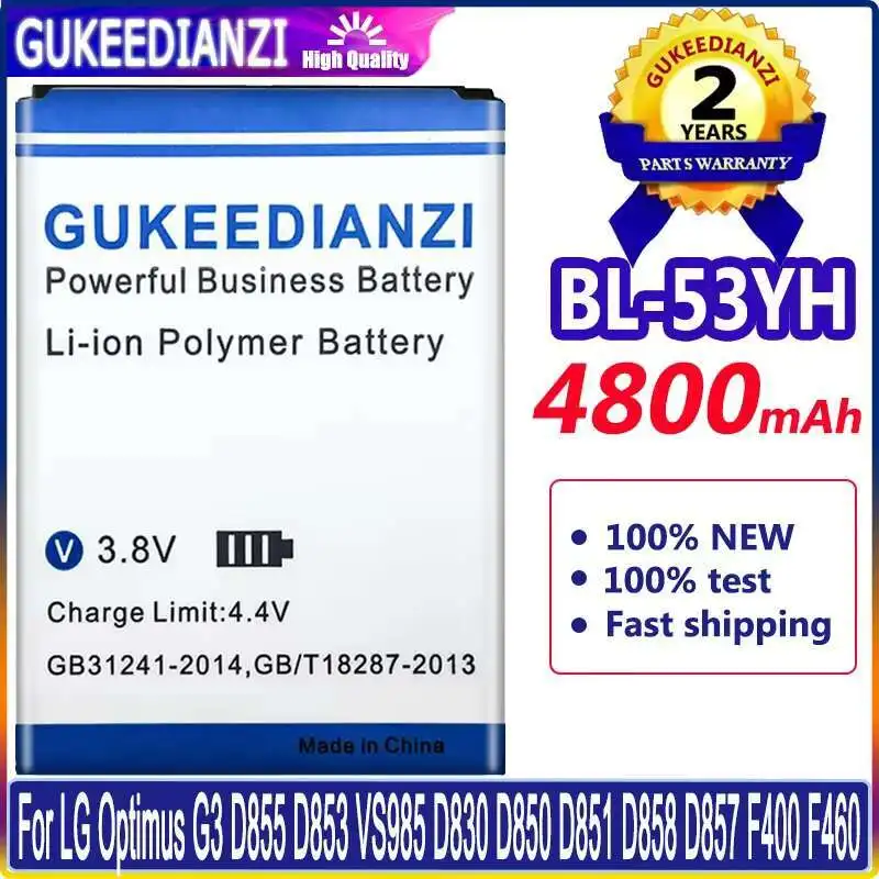 

Аккумулятор для мобильного телефона BL-53YH для LG Optimus G3 D855 D853 VS985 D830 D850 D851 D858 D857 F400 F460 BL 53YH 4800 мАч Высокая емкость