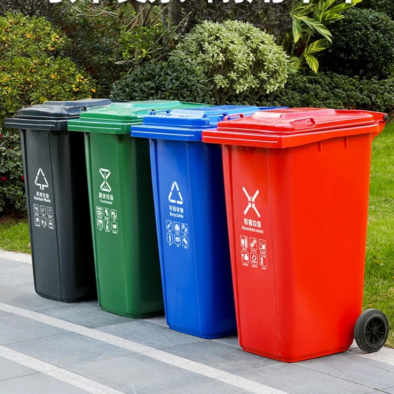 240L Outdoor Sorting Trash Can With Wheels And Lid,Large‑Capacity Commercial Garbage Bin For Community Wet Dry Waste Separation