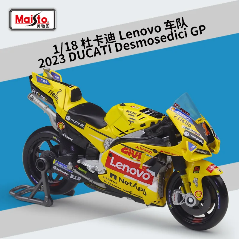 ΠΠ°ΡΡΠΎ 1:18 2023 Ducati Lenovo Team 1 # 23 # Rc16 ΠΠΎΡΠΎΡΠΈΠΊΠ» ΠΈΠ· Π°Π½ΠΈΠΌΠΈΡΠΎΠ²Π°Π½Π½ΠΎΠ³ΠΎ ΡΠΏΠ»Π°Π²Π°, Π³ΠΎΡΠΎΠ²Π°Ρ Π³ΠΎΠ½ΠΎΡΠ½Π°Ρ ΠΌΠΎΠ΄Π΅Π»Ρ, ΠΈΠ³ΡΡΡΠΊΠ°, ΠΏΠΎΠ΄Π°ΡΠΎΡΠ½Π°Ρ Π΄Π΅ΡΠ°Π»Ρ ΠΠ°ΡΡΠΎ 1:18 2023 Ducati Lenovo Team 1 # 23 # Rc16 ΠΠΎΡΠΎΡΠΈΠΊΠ» ΠΈΠ· Π°Π½ΠΈΠΌΠΈΡΠΎΠ²Π°Π½Π½ΠΎΠ³ΠΎ ΡΠΏΠ»Π°Π²Π°, Π³ΠΎΡΠΎΠ²Π°Ρ Π³ΠΎΠ½ΠΎΡΠ½Π°Ρ ΠΌΠΎΠ΄Π΅Π»Ρ, ΠΈΠ³ΡΡΡΠΊΠ°, ΠΏΠΎΠ΄Π°ΡΠΎΡΠ½Π°Ρ Π΄Π΅ΡΠ°Π»Ρ