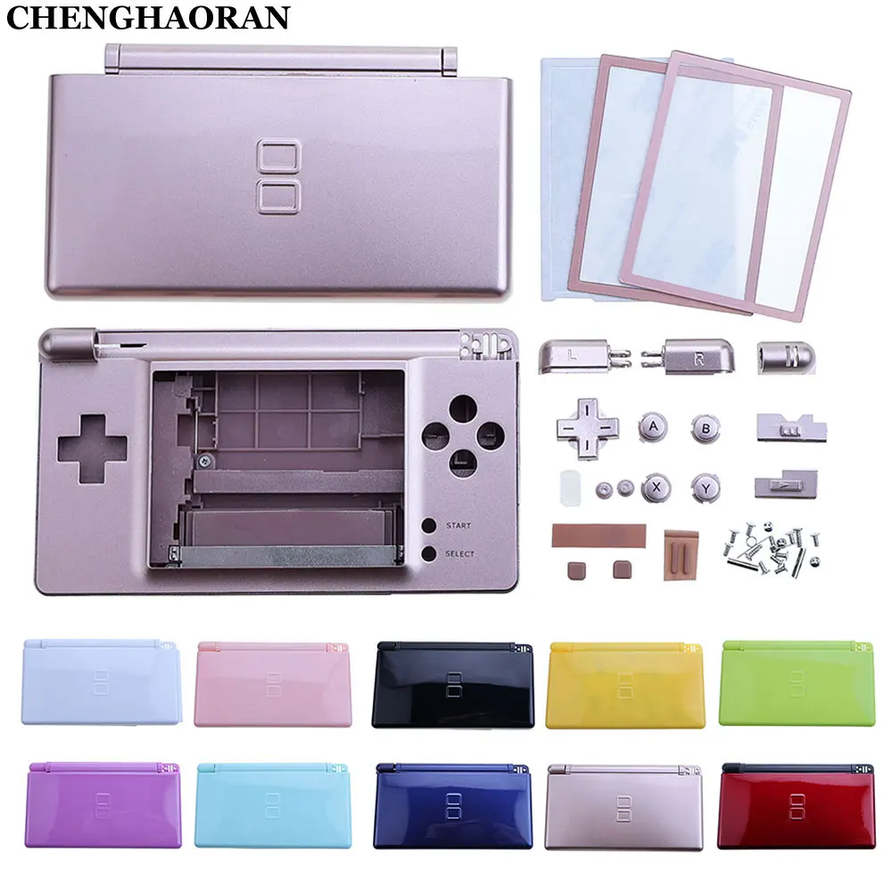 

For DS Lite NDSL Game Console Replacement Full Housing Shell Protective Case Faceplate Cover With Button Kits Screen Lens