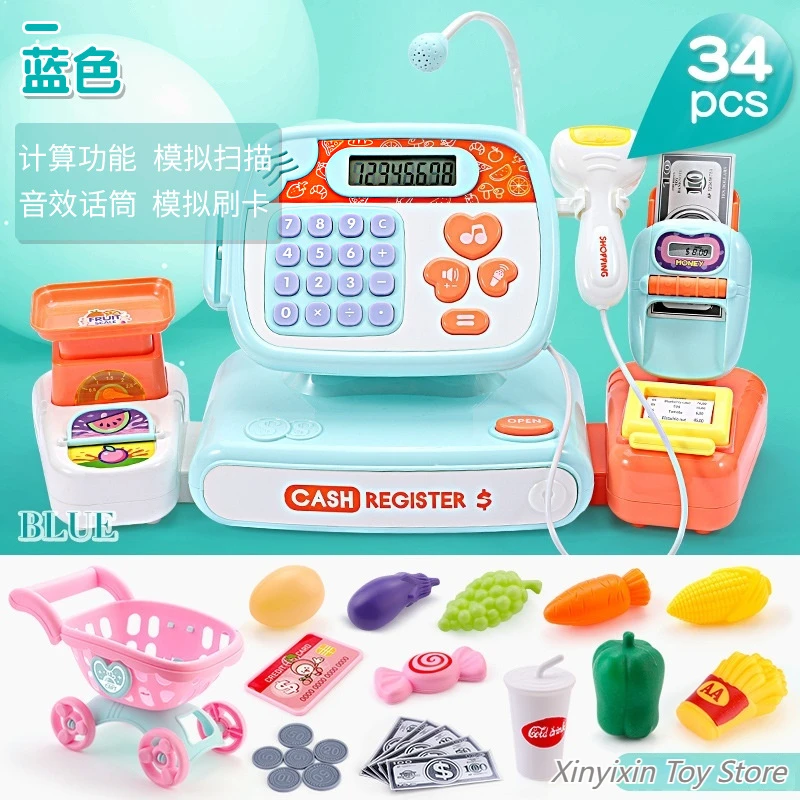 Kids Supermarket Cash Register Toys Baby Simulation Multifunctional Cash Register Girl'S Play Toy Set Kids Cash Register Game