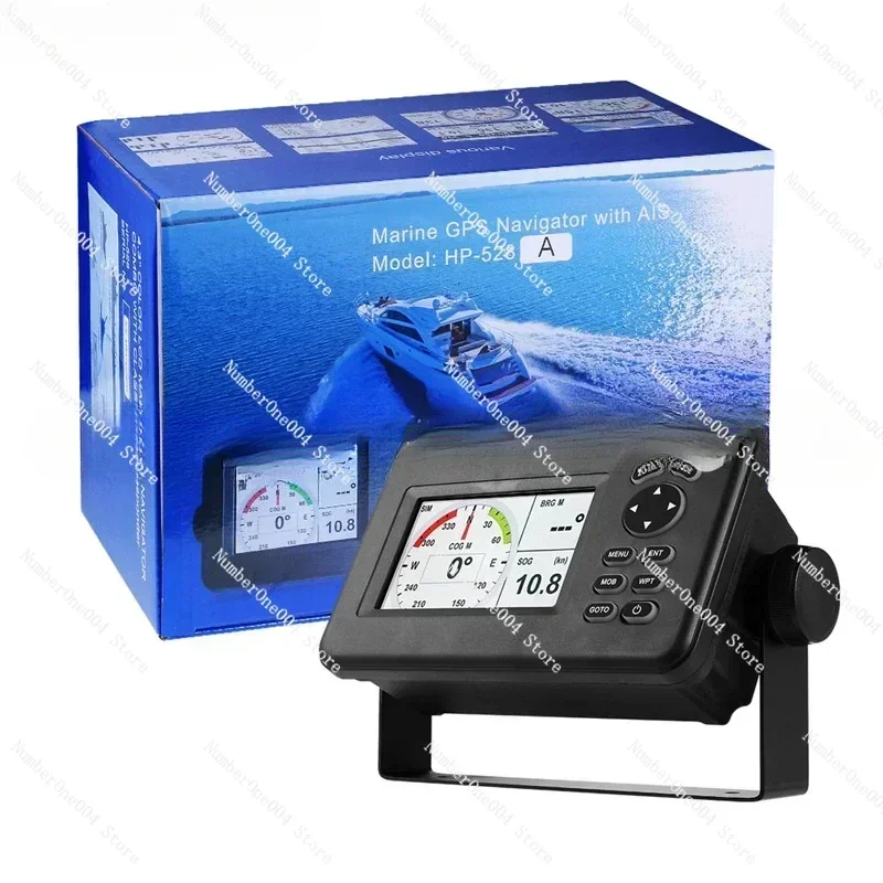 Transponder Combo High Sensitivity Marine GPS Navigator HP-528A 4.3-inch Color LCD Chart Plotter Built-in Class B AIS